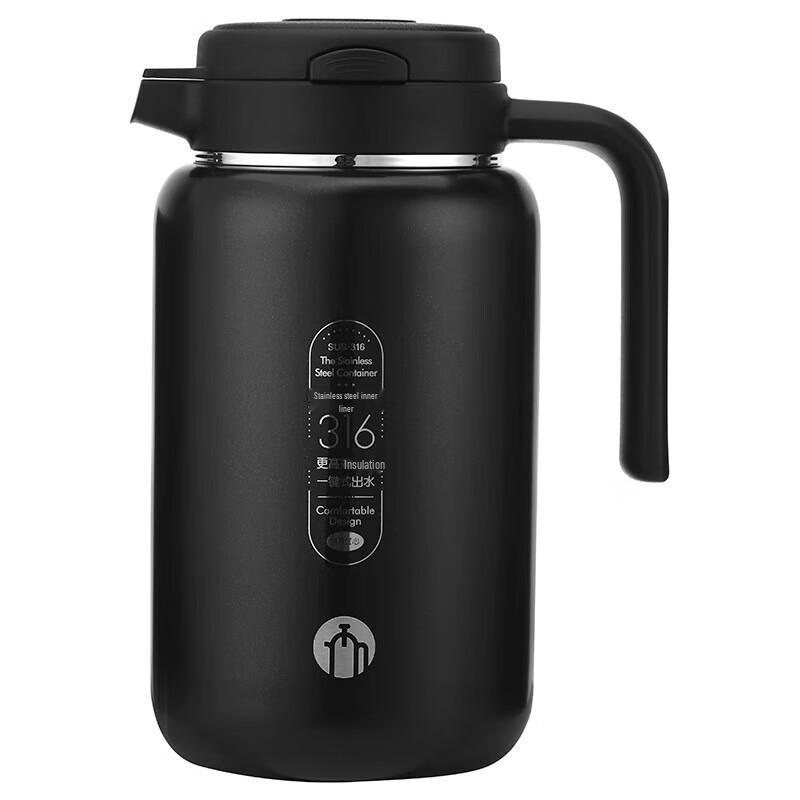 FUGUANG 1.8L Tea Master Vacuum Thermos