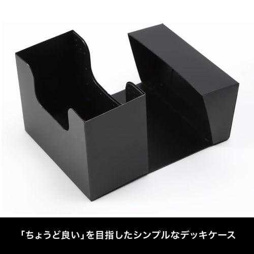 TOYGER Side-in Deck Case (Green)