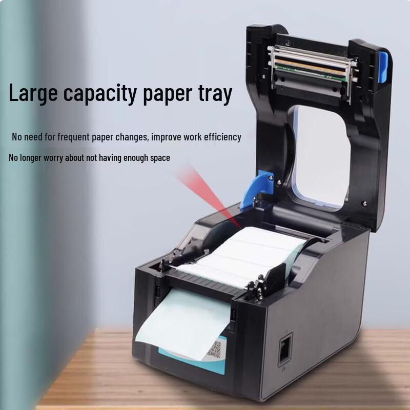 Xprinter XP-370B 3-inch Thermal Label Printer CN Plug (adapter Included)