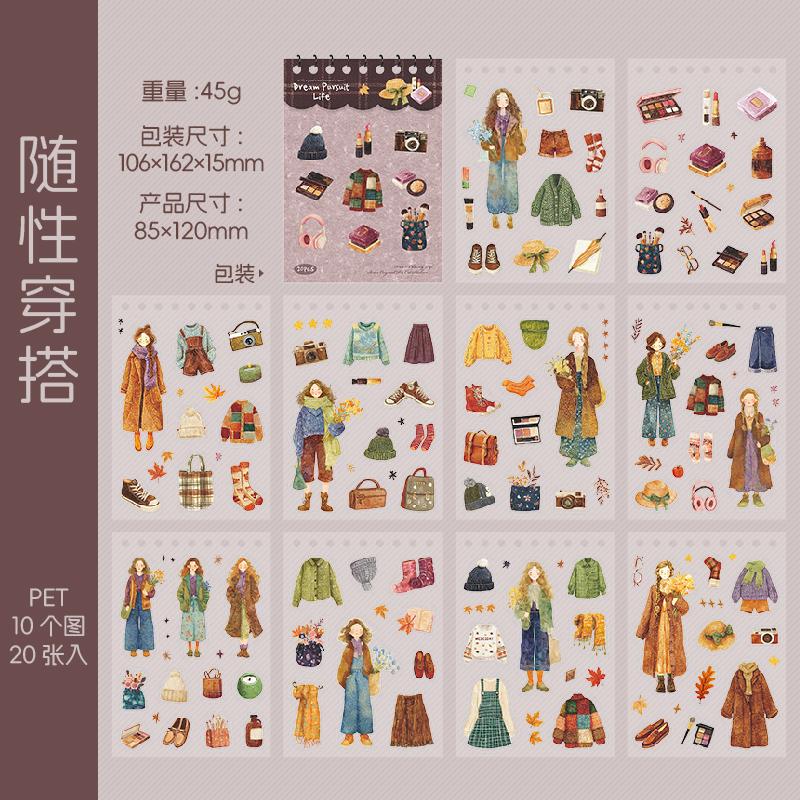 Journal GO 20pcs Cute Dream Life Stickers for Collage Junk Journal Scrapbook diy Planner Greeting Card Decor Masking Tape