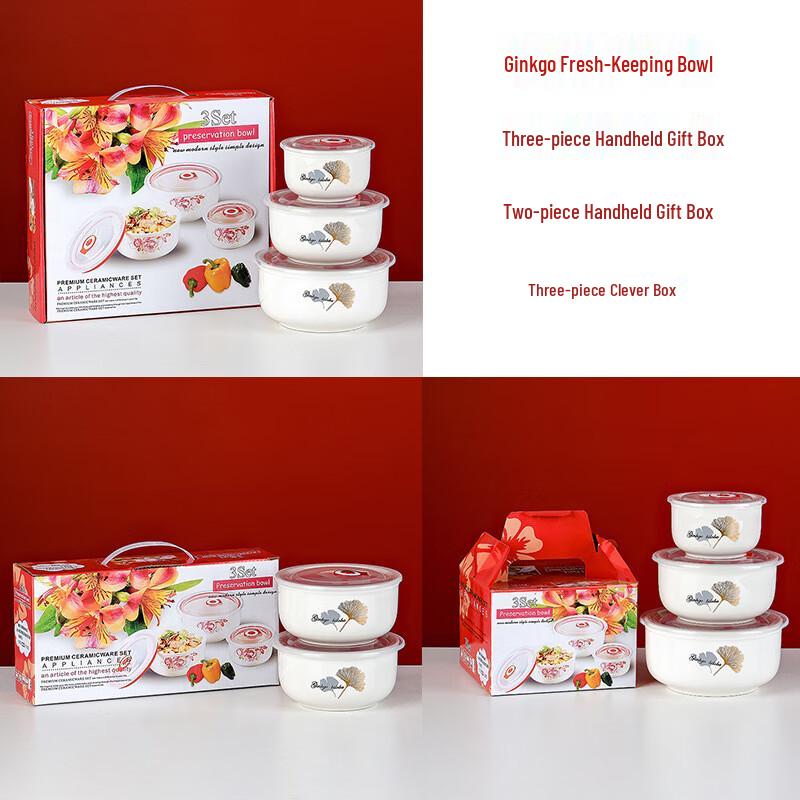 Ting Le Ceramic Fresh-Keeping Bowl Set