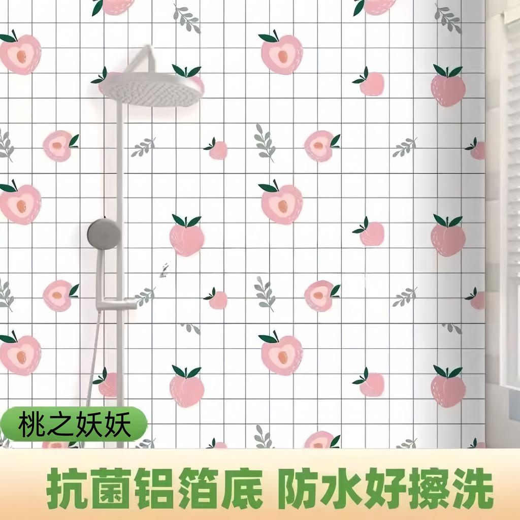 Toilet Waterproof Wall Stickers, Fire-resistant and High-temperature Resistant Wall Paper, Countertop, Cabinet Moisture-proof Renovation