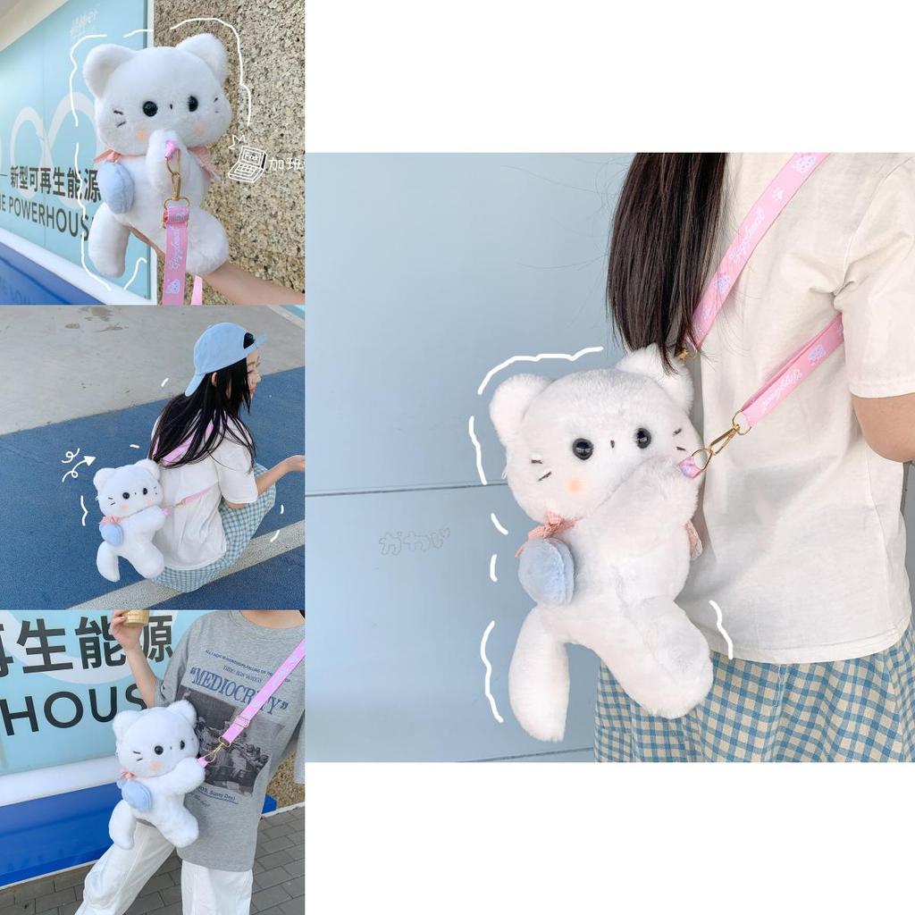 Cute Scarf White Cat Plush Doll Cartoon Shoulder Bag With Detachable Strap For Daily Use
