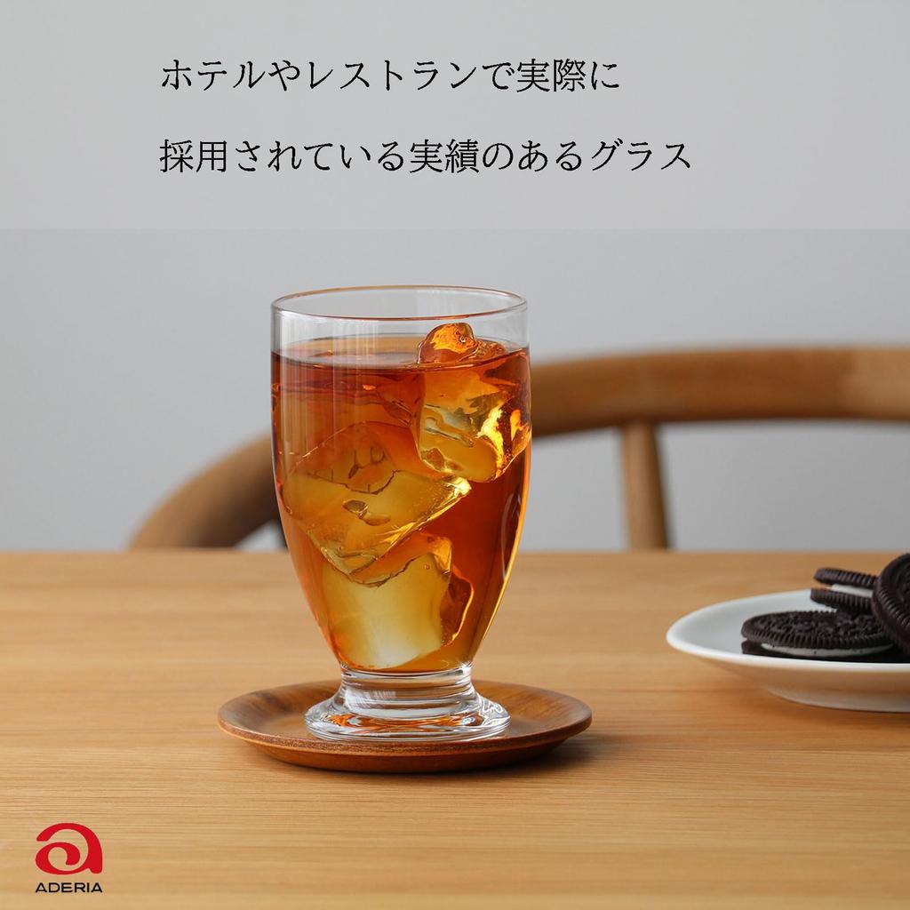 ADERIA AX Modern Tumbler, 300ml, Reinforced Mouth, Set of 6, Made In Japan, B-6435, Capacity: Approx. 300ml