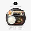 Yamaga Lacquerware Shop Half-Moon Tray (2 Pieces) and Chopsticks (2 Pairs) - Total 4-piece Set. Available In 4 Sizes. Stylish and Elegant Tray/placema