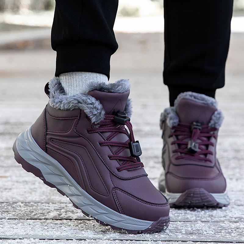 

Cotton shoes winter velvet medium walking shoes platform snow boots keep warm 36 subscribe to the store and receive a gift