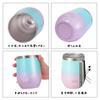 BOTTLE BOTTLE with Vacuum Keeps Drinks Hot or Stainless Perfect for Coffee or Gradient Tumbler, 360ml, Lid, Insulated, Cold, Steel, Beer, Gift,