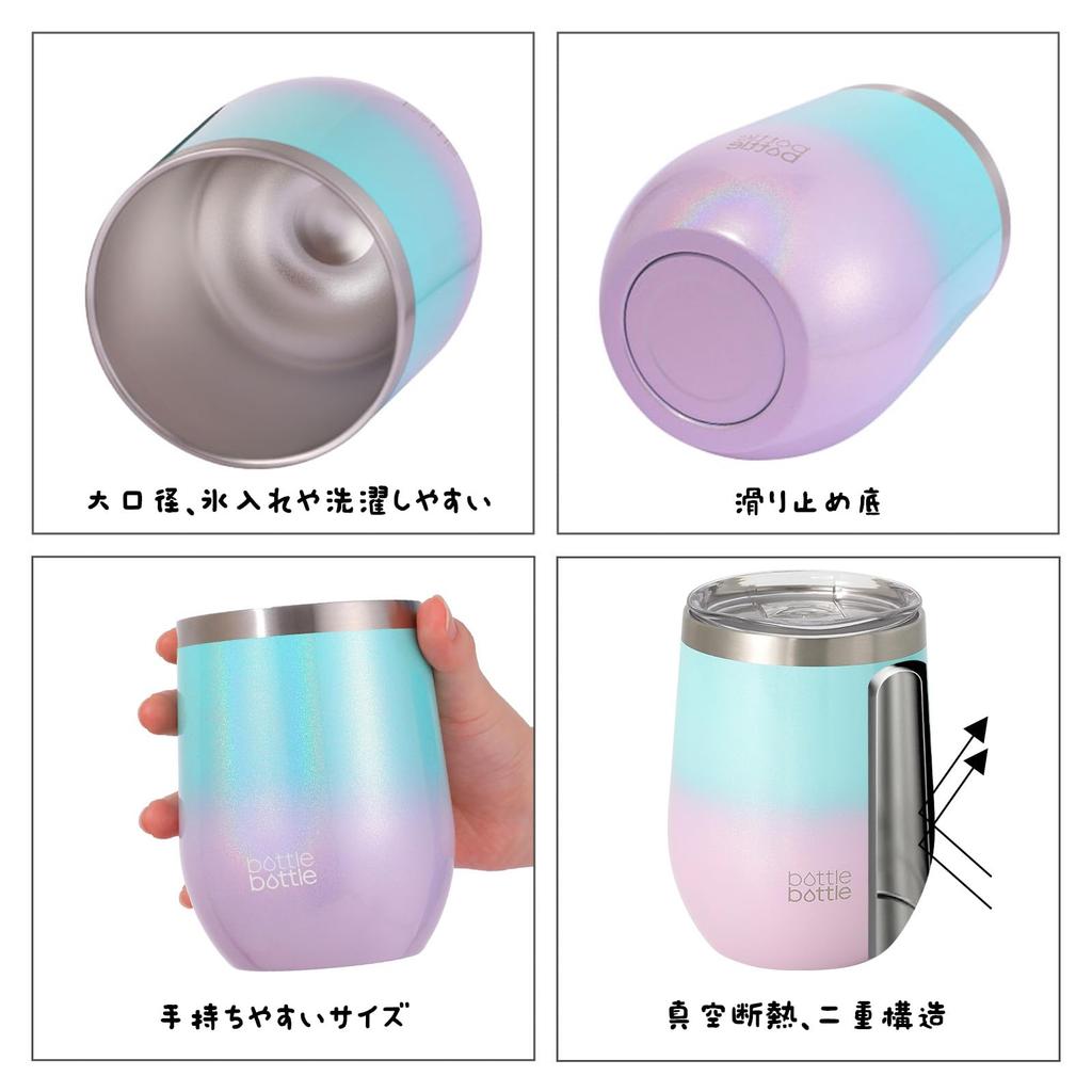 BOTTLE BOTTLE with Vacuum Keeps Drinks Hot or Stainless Perfect for Coffee or Gradient Tumbler, 360ml, Lid, Insulated, Cold, Steel, Beer, Gift,