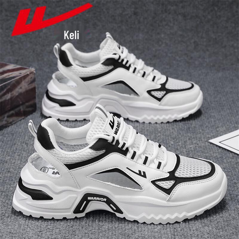 Warrior Men's Mesh Casual Dad Shoes WXY(S)-3676N