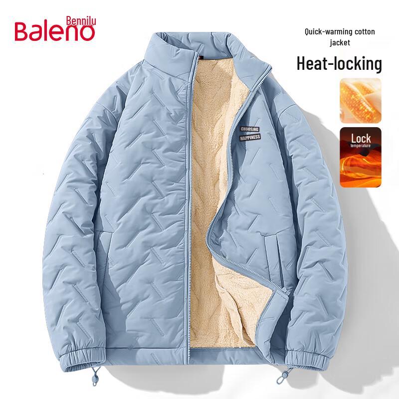 Baleno Men's Winter Stand-Collar Cotton Jacket
