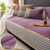 Corduroy Sofa Mat All-season Universal Cushion with Anti Slip Splicing Checkerboard Sofa Cover Soft Machine Washable Sofa Cover