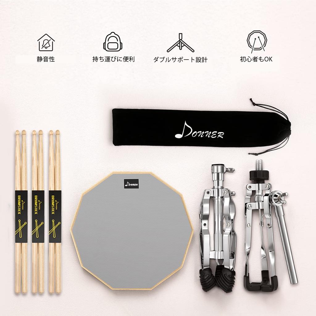 Donner Drum Practice Pad for Quiet Snare Drum Stand Portable Drum 3 Pairs of Drum 6 Drum Gels Training, Kit, Backpack, Sticks, (12 Inch)