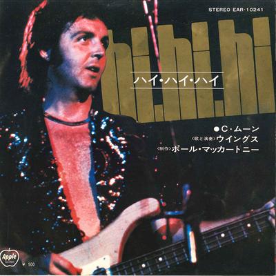 7inch Record WINGS  Hi Hi Hi  C Moon EAR10241 APPLE 1972 Japan Rock Used