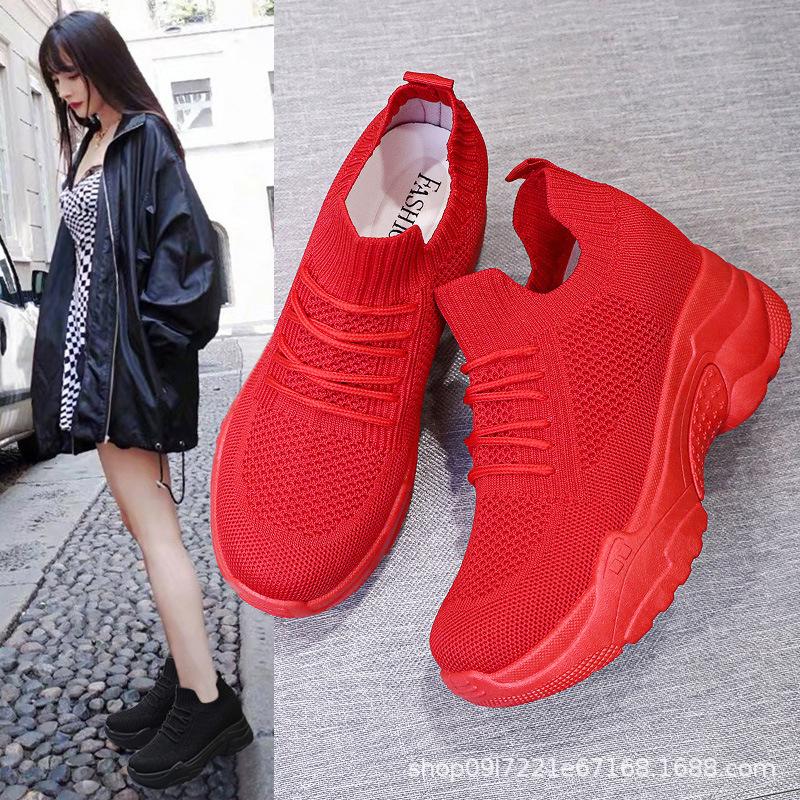 Inner Heightening Women's Shoes New Flying Woven Single Shoes Trendy High-top Shoes Women's Trend Spring and Autumn Single Net Red Shoes Children Tren