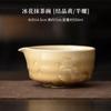 1-8PCS Ice Flower Crystal Glaze Matcha TeaSet Food Grade With Strainer Spoon Matcha Bowl Safe Reusable Matcha Whisk Holder Set