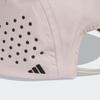 Adidas Cap XPR 5P SOL E3661 Wonder Alumina black KF0556
