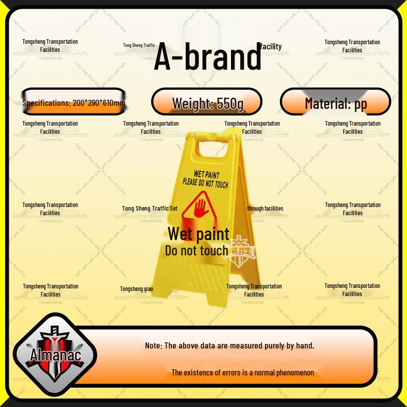 A-Frame Plastic Wet Floor & No Parking Safety Sign