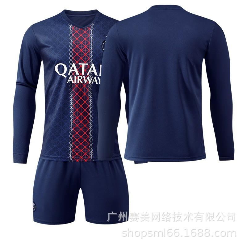 

25-26 Paris Home No. 14 Dou Long-sleeved Jersey Football Uniform Children s Wear Set 10 Dembele 2 Hakimi L