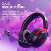 HyperX Cloud III Wireless Gaming Headset with DTS Headphone:X Spatial Audio, 53mm Drivers, Cloud II Comfort, Black-Red, Compatible with PC, PS5, PS4,