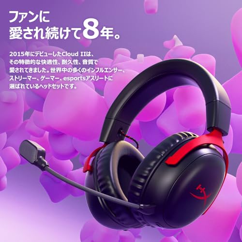 HyperX Cloud III Wireless Gaming Headset with DTS Headphone:X Spatial Audio, 53mm Drivers, Cloud II Comfort, Black-Red, Compatible with PC, PS5, PS4,