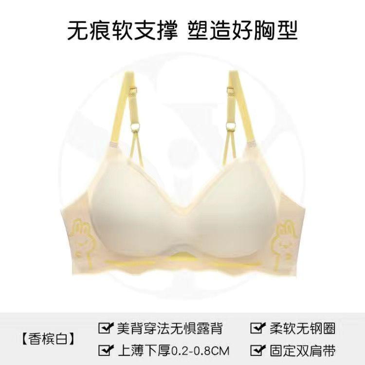 Милые бюстгальтеры для девочек Мультяшные бюстгальтеры Push Up Беспроводные бюстгальтеры с открытой спиной и подушечками Мягкое нижнее белье Спортивные бюстгальтеры для девочек Модные бюстгальтеры 34/75AB
