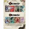 Genuine Naruto New T4W8 Anime Card Box Rare SE AR SP UR Collection Card Ninja World Collectible Card Toys