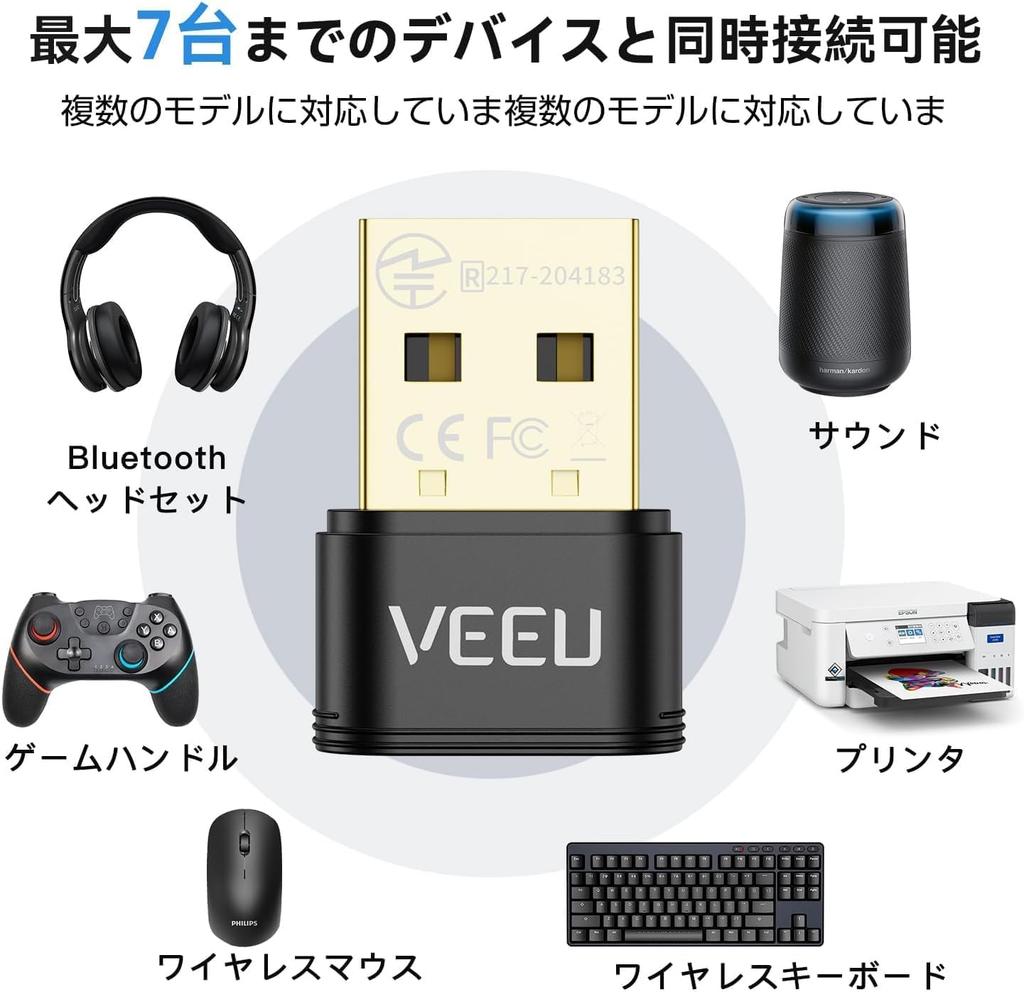 Xotify Bluetooth Bluetooth Technology No Driver Bluetooth USB Bluetooth Easy Up To Communication Support aptX Compatible with Windows Not Compatible