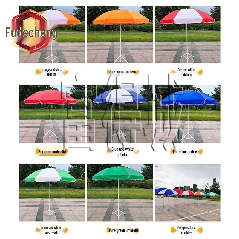 Fude City Outdoor Sun Umbrella