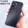 For POCO X8 Pro Max Case Matte Clear Hard Magnetic Non Slip Anti Fingerprint Protection Phone Cover For POCO X8 Pro Shell Bumper