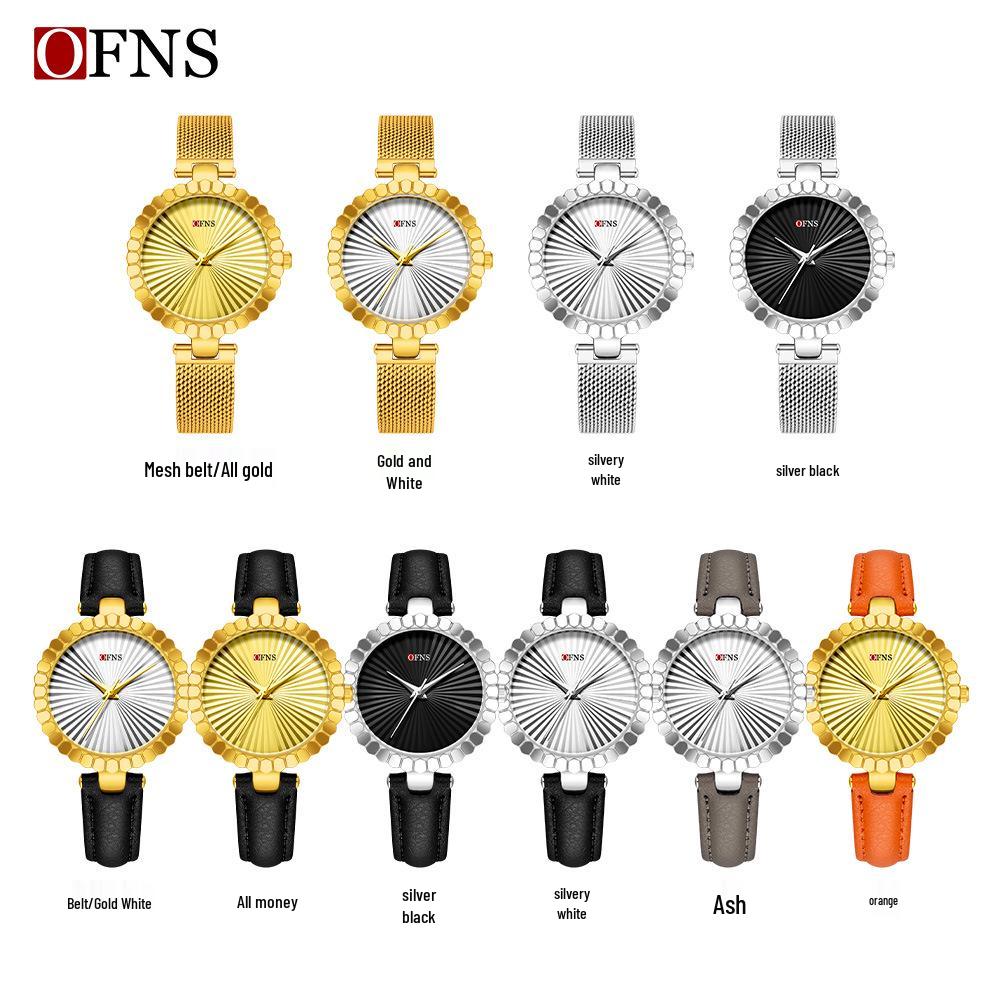 Oufanni Women's Sunburst Quartz Watch with Cowhide Strap – Waterproof, Fan-Shaped Versatile Design, Model 1643.