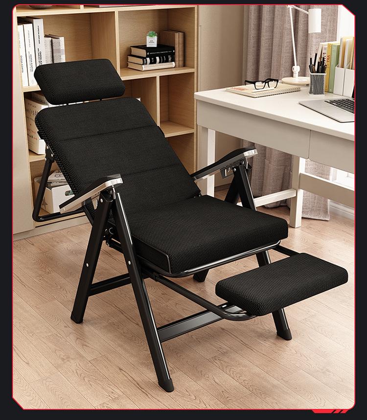 Adjustable Ergonomic Recliner Chair with Headrest and Foldable Backrest for Office and Dorm Rooms