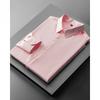 Camicia da Uomo Grigia Sottile Non-Stirante Mercerizzata per Affari a Manica Lunga per Primavera e Autunno High-end Slim-fit