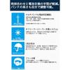 Casio Wave Ceptor WVA-M630D-2AJF Men's Silver Solar-Powered Radio-Controlled Watch (Official Japanese Product)
