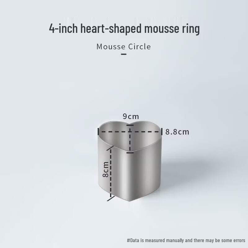 Stainless Steel Heightened Mousse Cake Mold