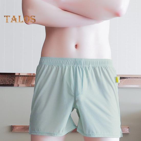 Muži Boxerské spodní prádlo Středně vyvýšený široký elastický pas Slim Fit šortky Kalhotky U-konvexní Velký prostor Jednobarevné Kalhotky volného střihu