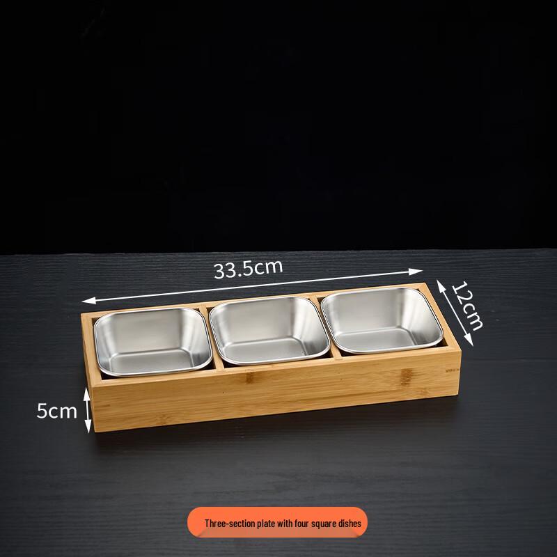 Bamboo Wood Divided Serving Platter