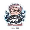 Jujutsu Kaisen" Season 2 [Sukuna] Acrylic Stand Mocho NJ