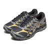 Asics Gel Cumulus 16 Scarpe Casual Basse Comode Unisex 1203A733-020