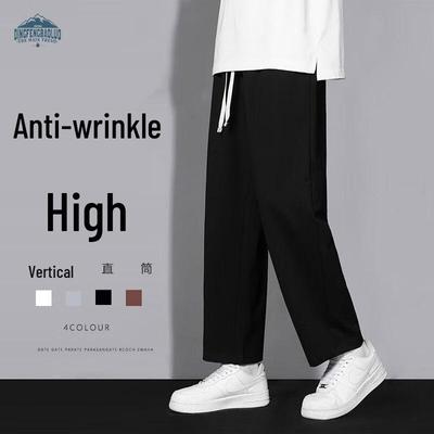 Dingfengbaoluo Men's Loose Straight-Leg Casual Pants