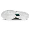 Nike Lebron 21 "Conchiolin" Sneakers HF5841-100