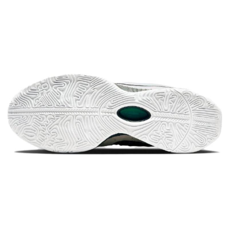 Nike Lebron 21 "Conchiolin" Sneakers HF5841-100