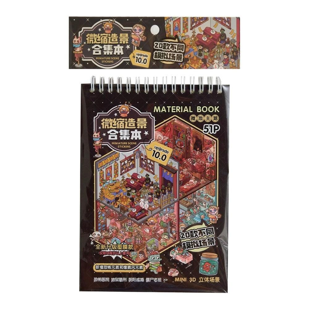 Horror Theme Cabin Scene Stickers 20 Scene 51 Sheets PET Visual Stacking Sticker DIY Crafts Cartoon Town Pocket Toy Game Book