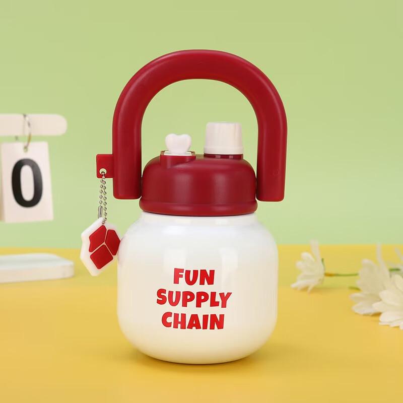 MRSIKEY Portable Insulated Double-Drink Mug