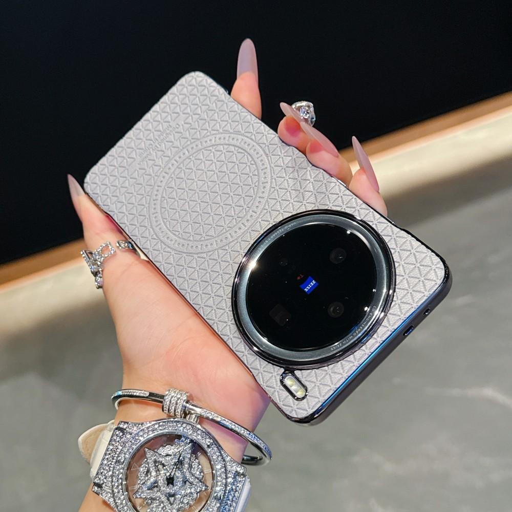For VIVO X200 Ultra Case Luxury PU Slim Magnetic Wireless Charging Protective Back Cover Case For VIVO X200 Pro Mini X200S Shell