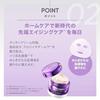 Biohealbo (BOH) ProbiodermTM 3D Lifting Biotoxil PLGA Film Mask Moisturizing Firmness Elasticity Lift Up Dry Skin Anti-Aging Korean Cosmetics Face
