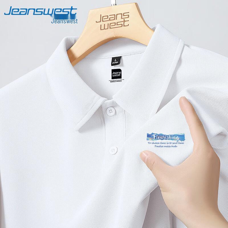 Jeanswest Men s Waffle Texture Short Sleeve Polo T-Shirt