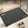 2Piece Diatomaceous Soft Bath Mat, Quick Dry, NonSlip, Minimalist Carbon Black