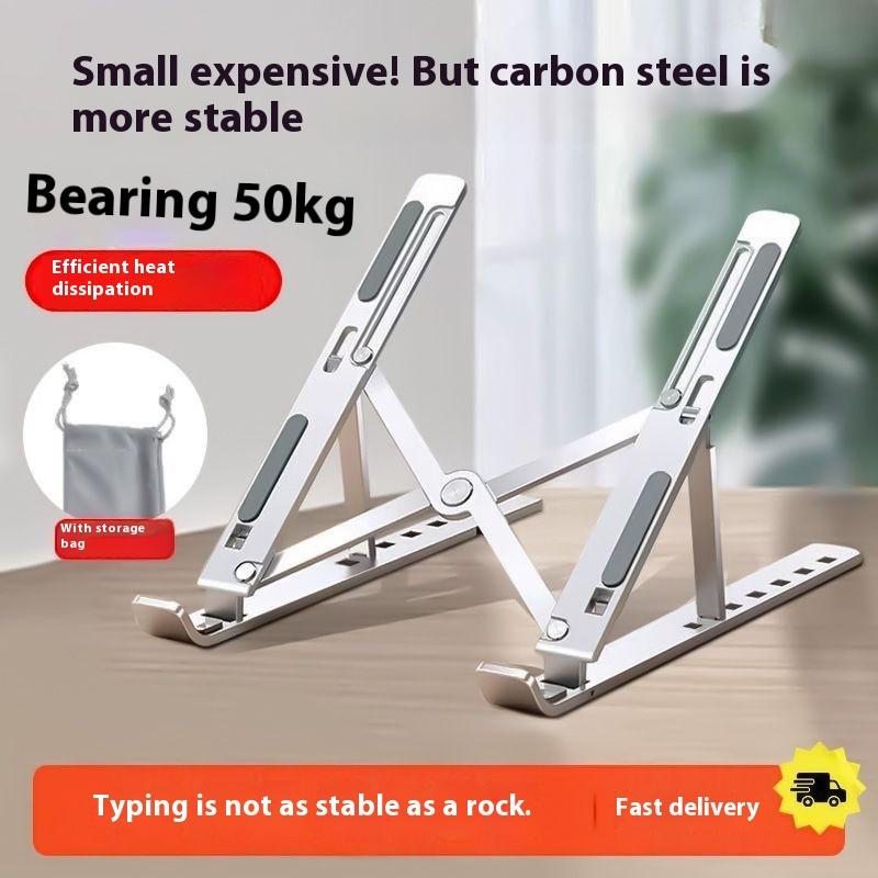 

Подставка для ноутбука из алюминиевого сплава, регулируемая складная портативная подставка для ноутбука, компьютерный кронштейн, подъемный охлаждающий держатель, нескользящий One Size