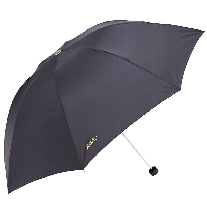 PARADISE 307E Three-Fold UV Protection Umbrella