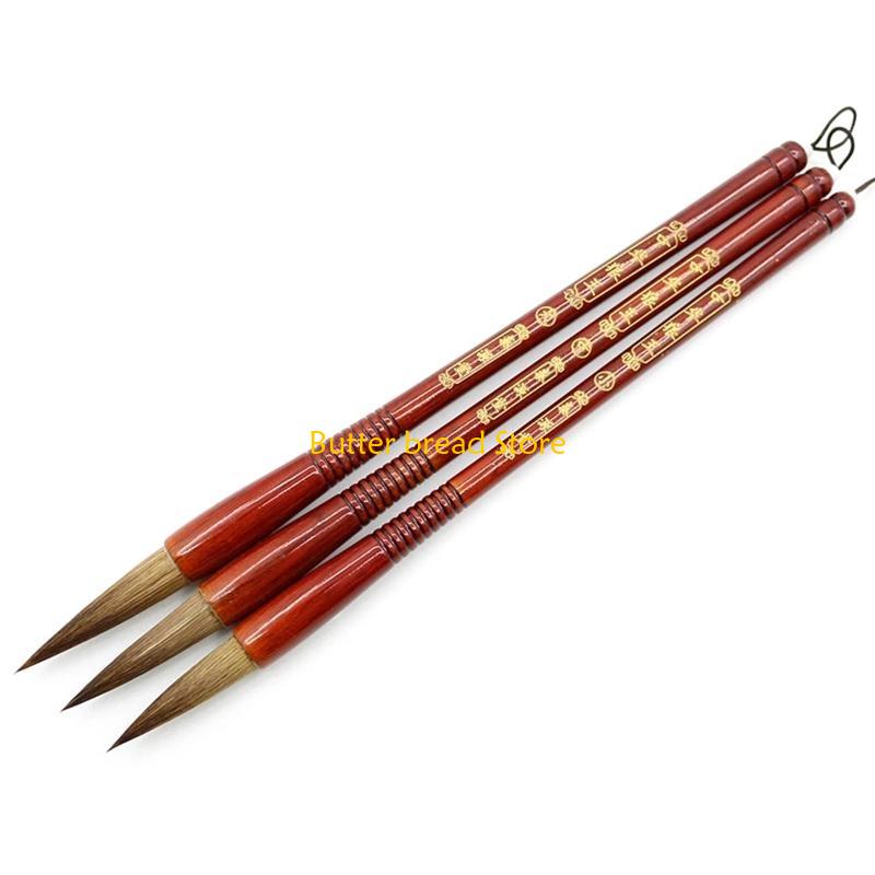 W89C Chinese Traditional Calligraphy Wolf Brush Pen Sumi Drawing Brush Art Stationary